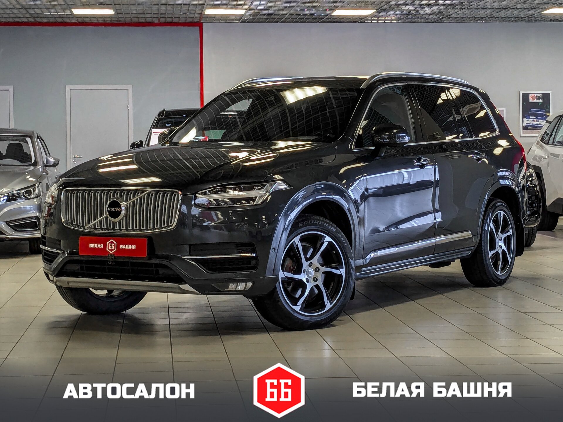 Volvo XC90 2018 Серый