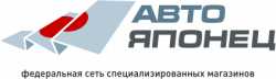 АвтоЯпонец АвтоЯпонец