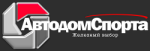Автодом Спорта