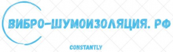 ВИБРО-ШУМОИЗОЛЯЦИЯ.РФ ВИБРО-ШУМОИЗОЛЯЦИЯ.РФ