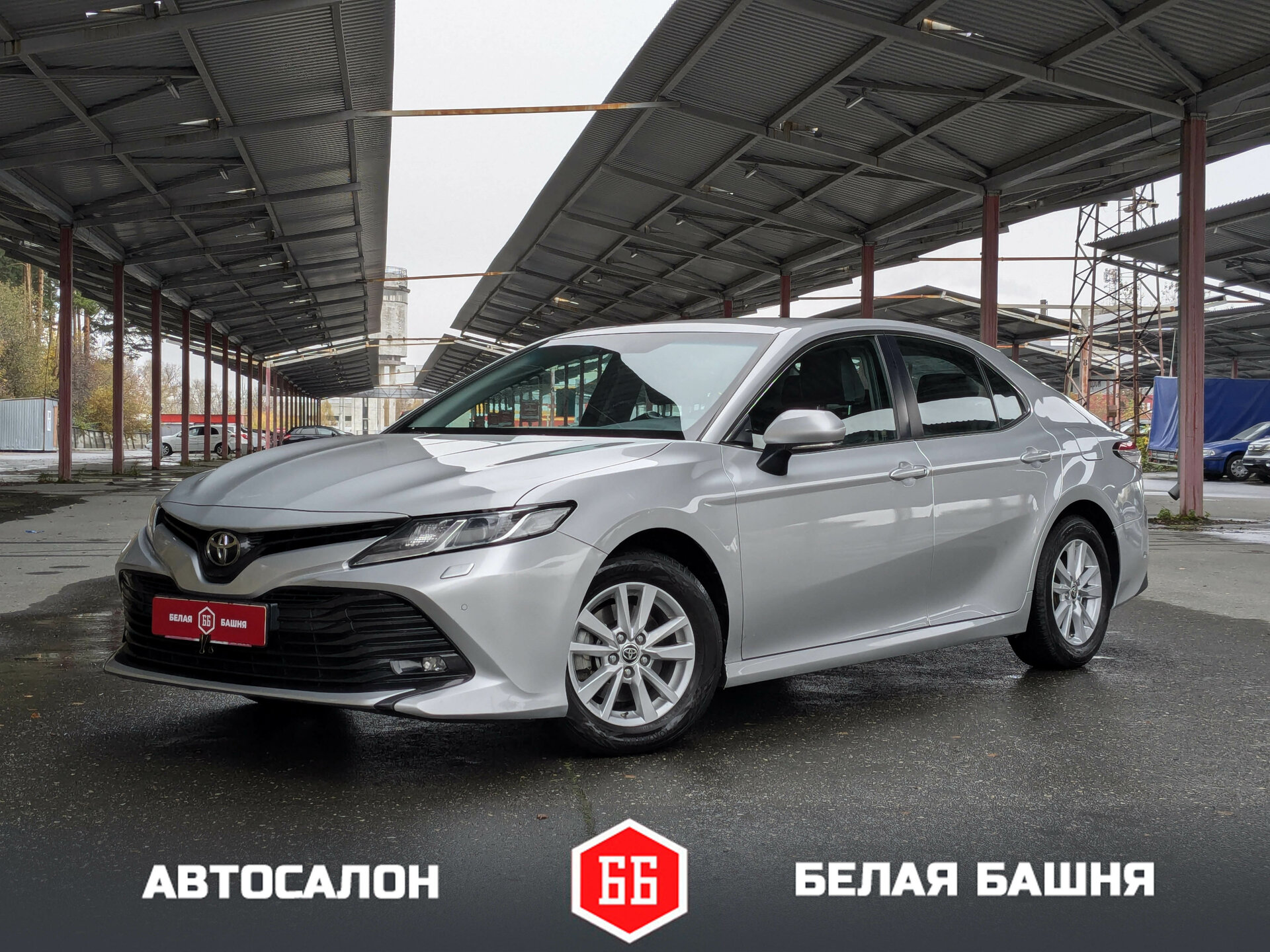 Toyota Camry 2020 Серый