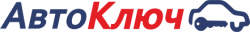 Авто Ключ Авто Ключ