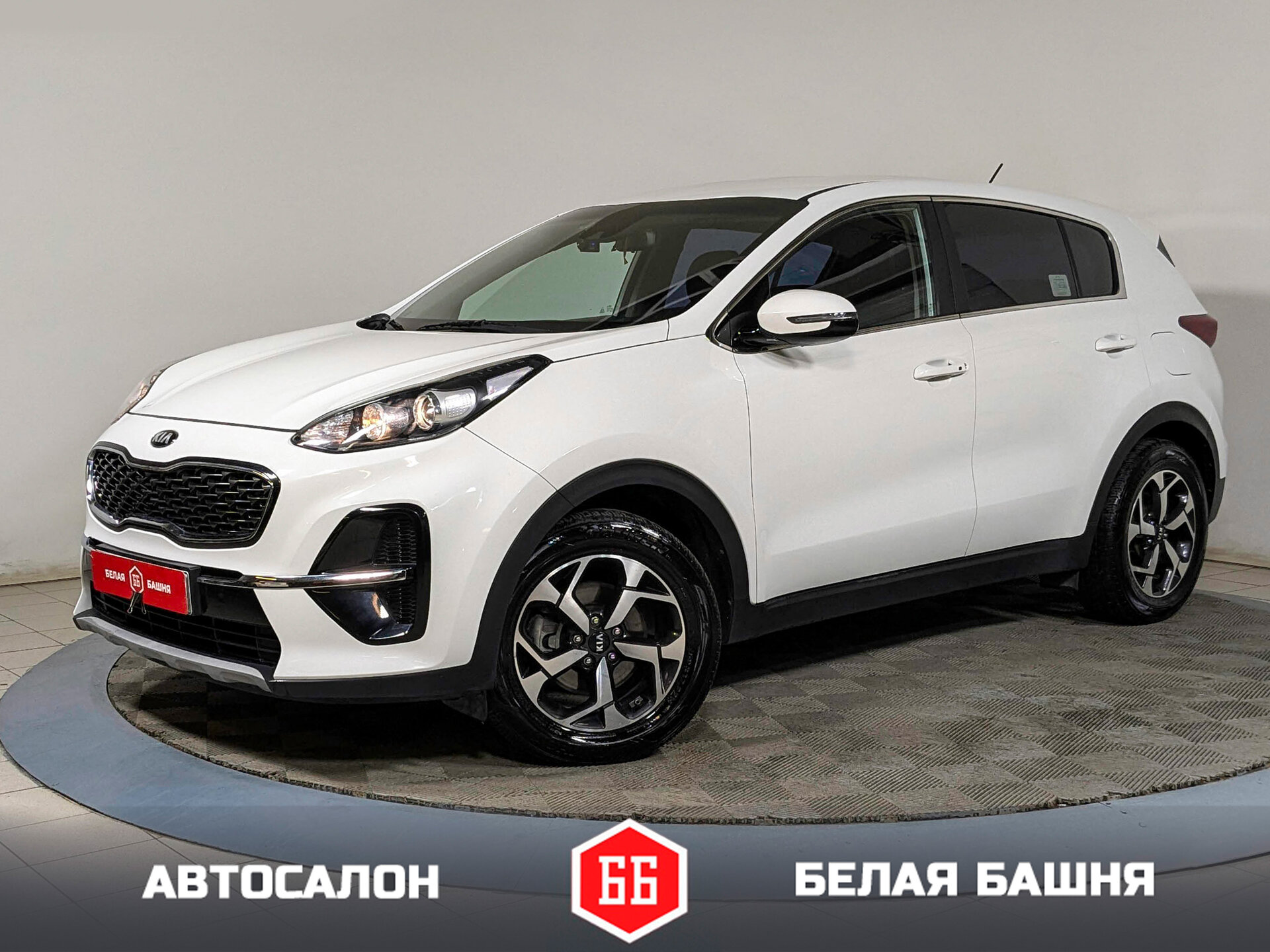 Kia Sportage 2020 Белый
