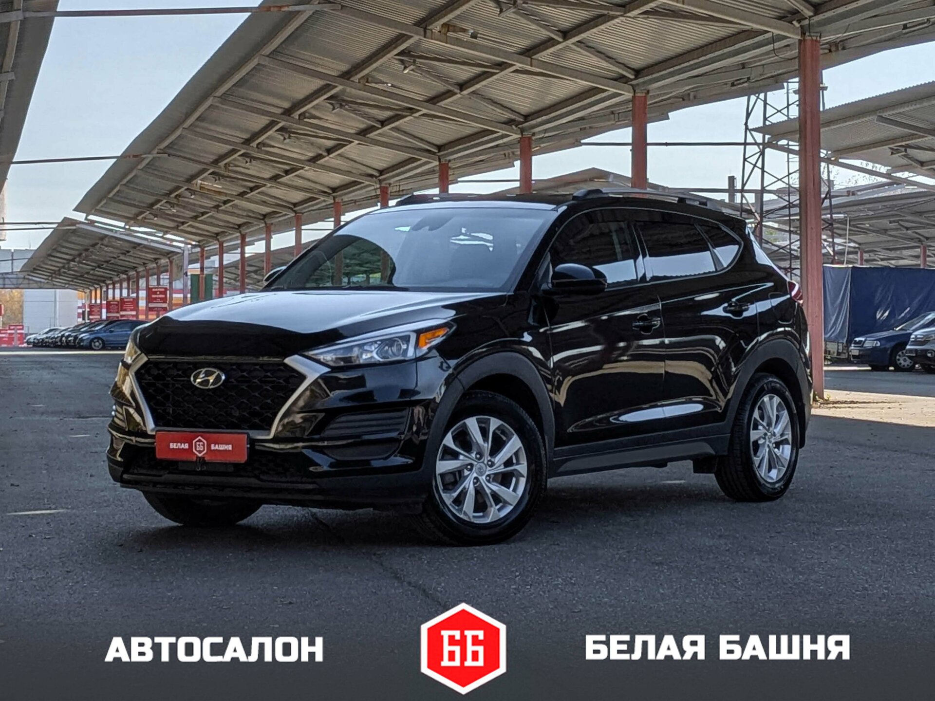 Hyundai Tucson 2019 Черный