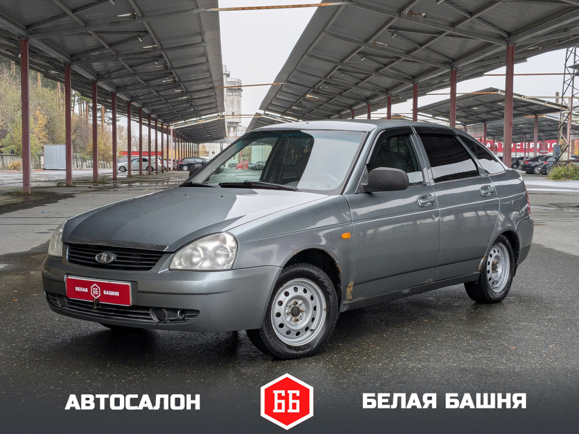 Lada (ВАЗ) Priora 2011 Зеленый