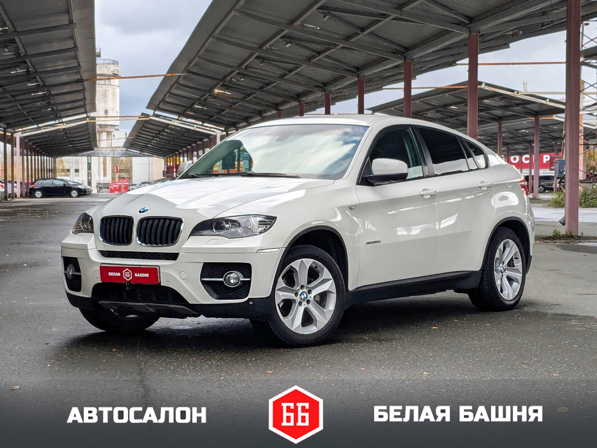 BMW X6 2010 Белый