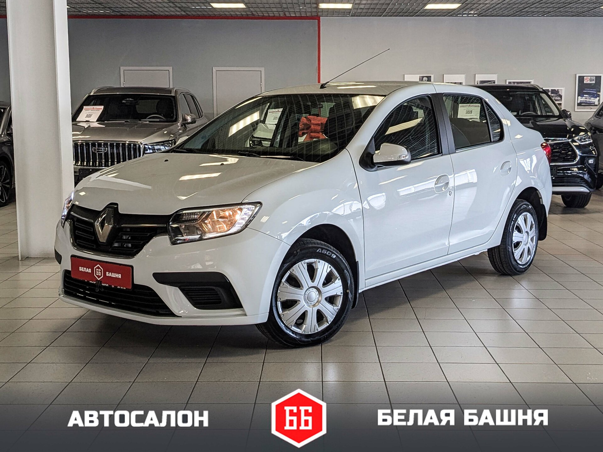 Renault Logan 2021 Белый