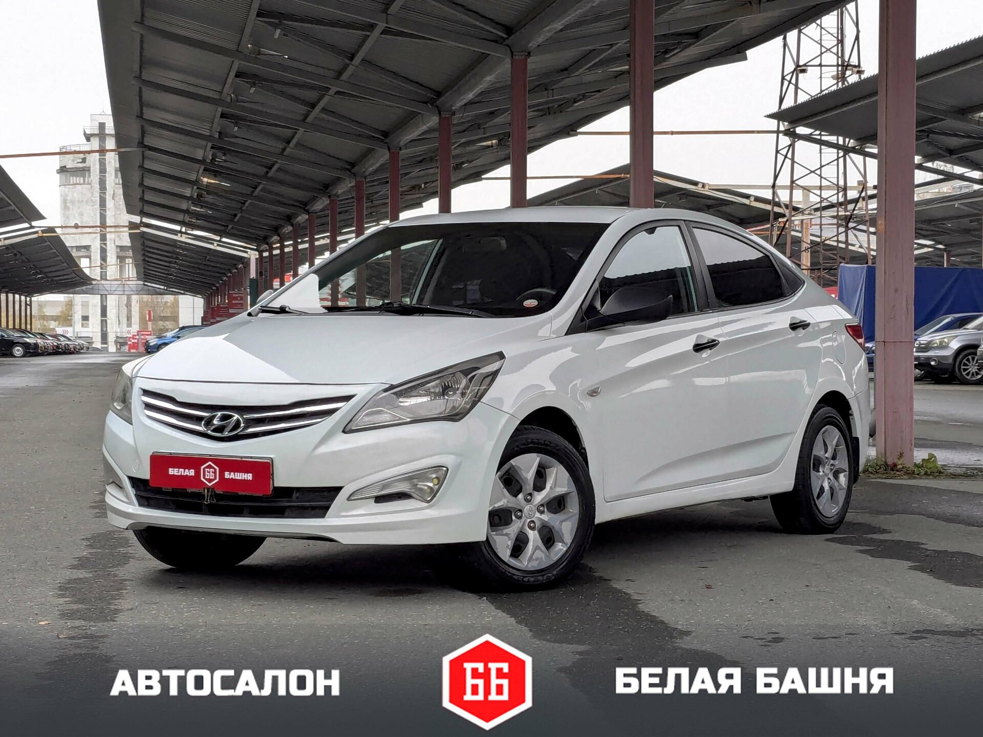 Hyundai Solaris 2014 Белый