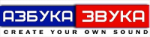 АЗБУКА ЗВУКА