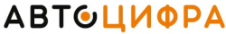 АВТОЦИФРА АВТОЦИФРА