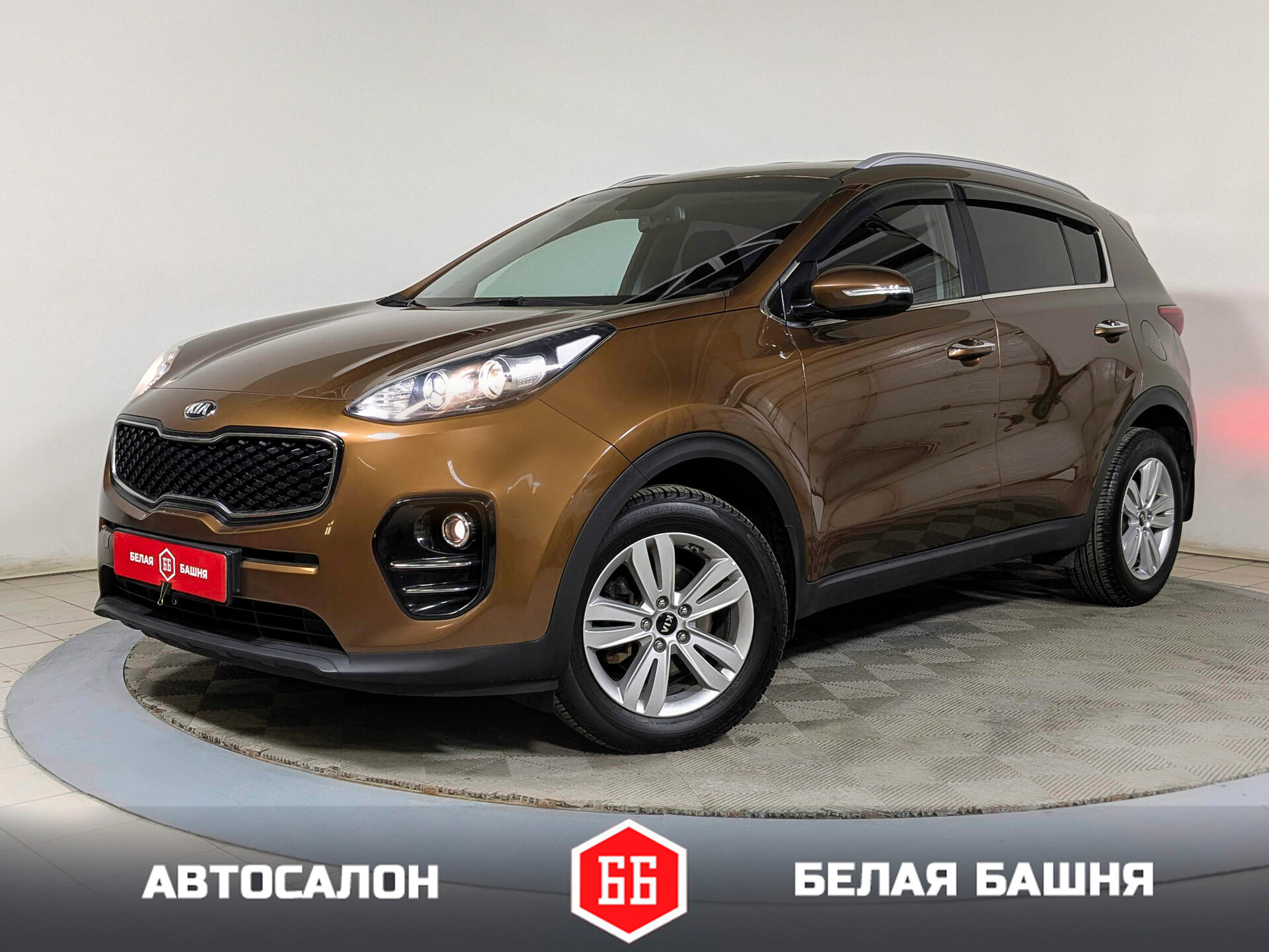 Kia Sportage 2016 Коричневый