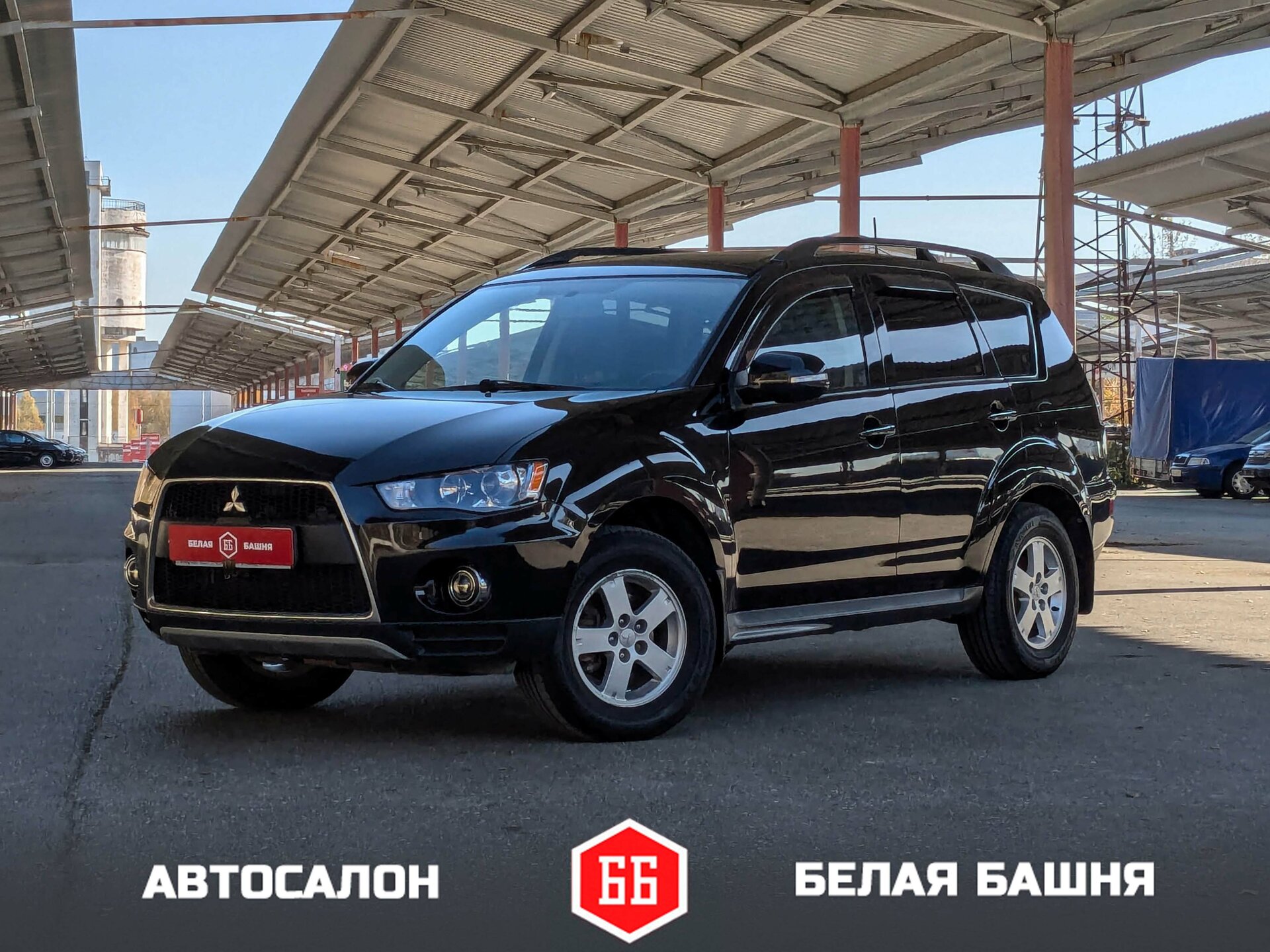 Mitsubishi Outlander 2011 Черный