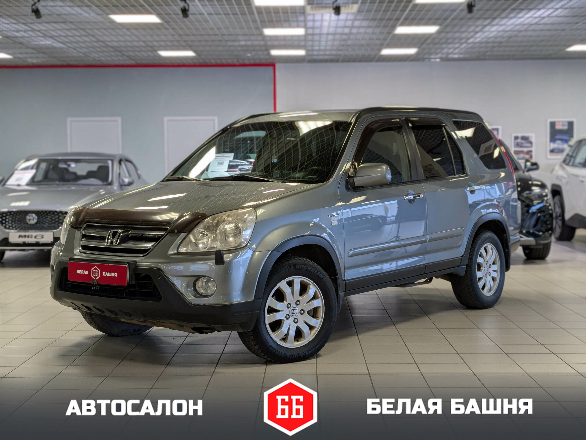 Honda CR-V 2005 Серый