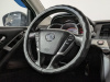 Nissan Murano 2012 Бежевый
