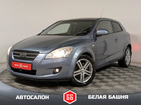Kia Ceed 2008 Синий