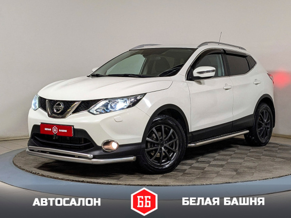 Nissan Qashqai 2015 Белый