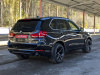 BMW X5 2016 Черный
