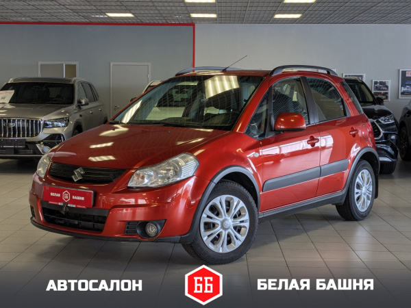 Suzuki SX4 2013 Оранжевый
