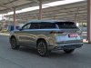 Jaecoo J8 2024 Серый
