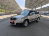 Skoda Yeti 2010 Серый