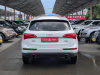 Audi Q5 2011 Белый