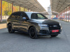 Audi Q7 2017 Серый