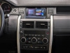 Land Rover Discovery Sport 2017 Серый
