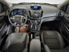Ford Kuga 2013 Серебряный