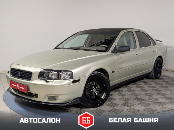 Volvo S80 2005 Зеленый