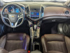 Chevrolet Cruze 2013 Бежевый