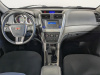 Geely Emgrand X7 2014 Белый