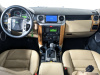 Land Rover Discovery 2007 Черный