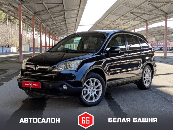 Honda CR-V 2008 Черный
