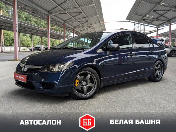 Honda Civic 2009 Синий