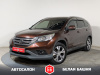Honda CR-V 2013 Коричневый