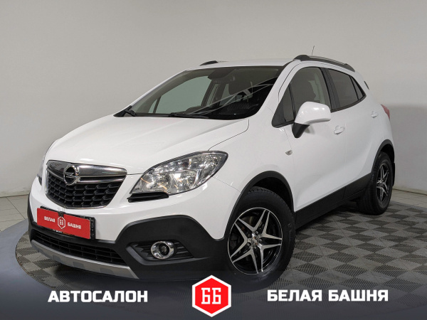 Opel Mokka 2013 Белый