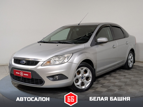 Ford Focus 2010 Серебряный