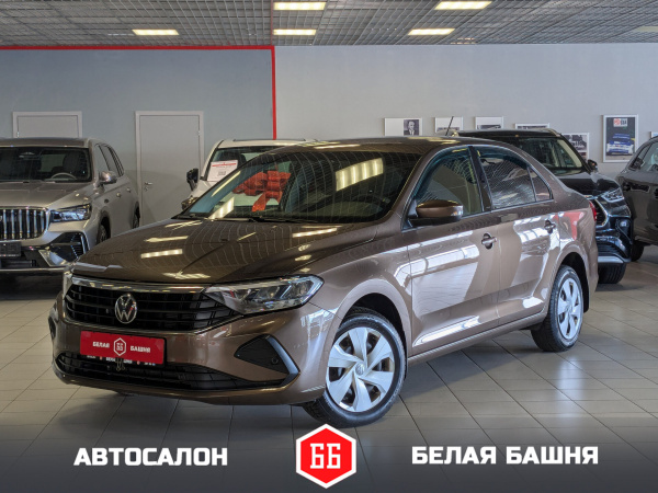 Volkswagen Polo 2020 Коричневый