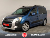 Citroen Berlingo 2011 Голубой