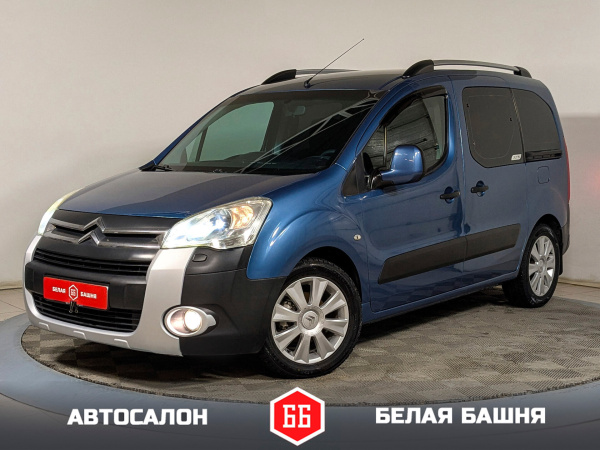 Citroen Berlingo 2011 Голубой
