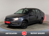 Lada (ВАЗ) Granta 2024 Серый