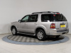 Ford Explorer 2007 Серый