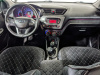Kia Rio 2014 Белый