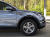 Land Rover Discovery Sport 2017 Серый