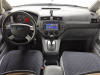 Ford C-MAX 2007 Синий