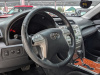 Toyota Camry 2008 Серый