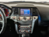 Nissan Murano 2012 Бежевый
