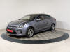 Kia Rio 2018 Серый
