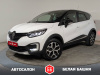 Renault Kaptur 2019 Белый