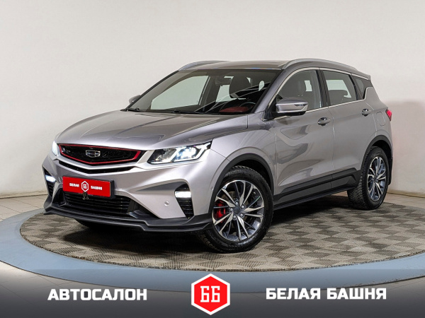 Geely Coolray 2023 Серый